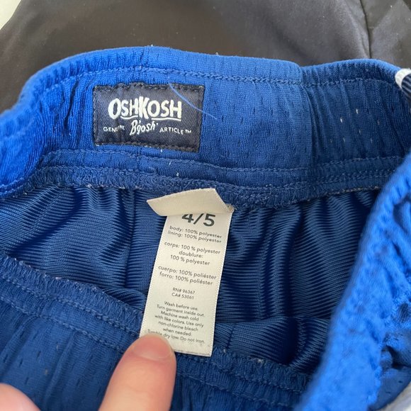 Kids running shorts - Picture 2 of 4